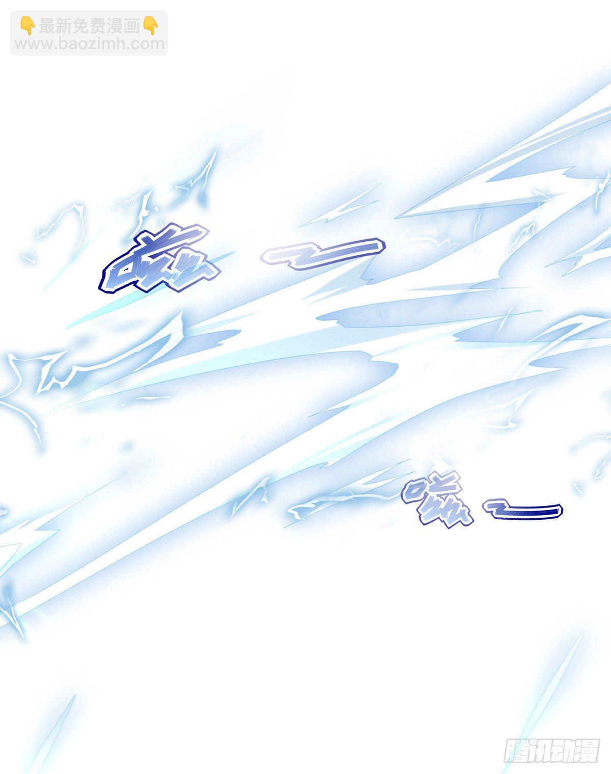 溫柔又狂暴的他們 - 007 - 4