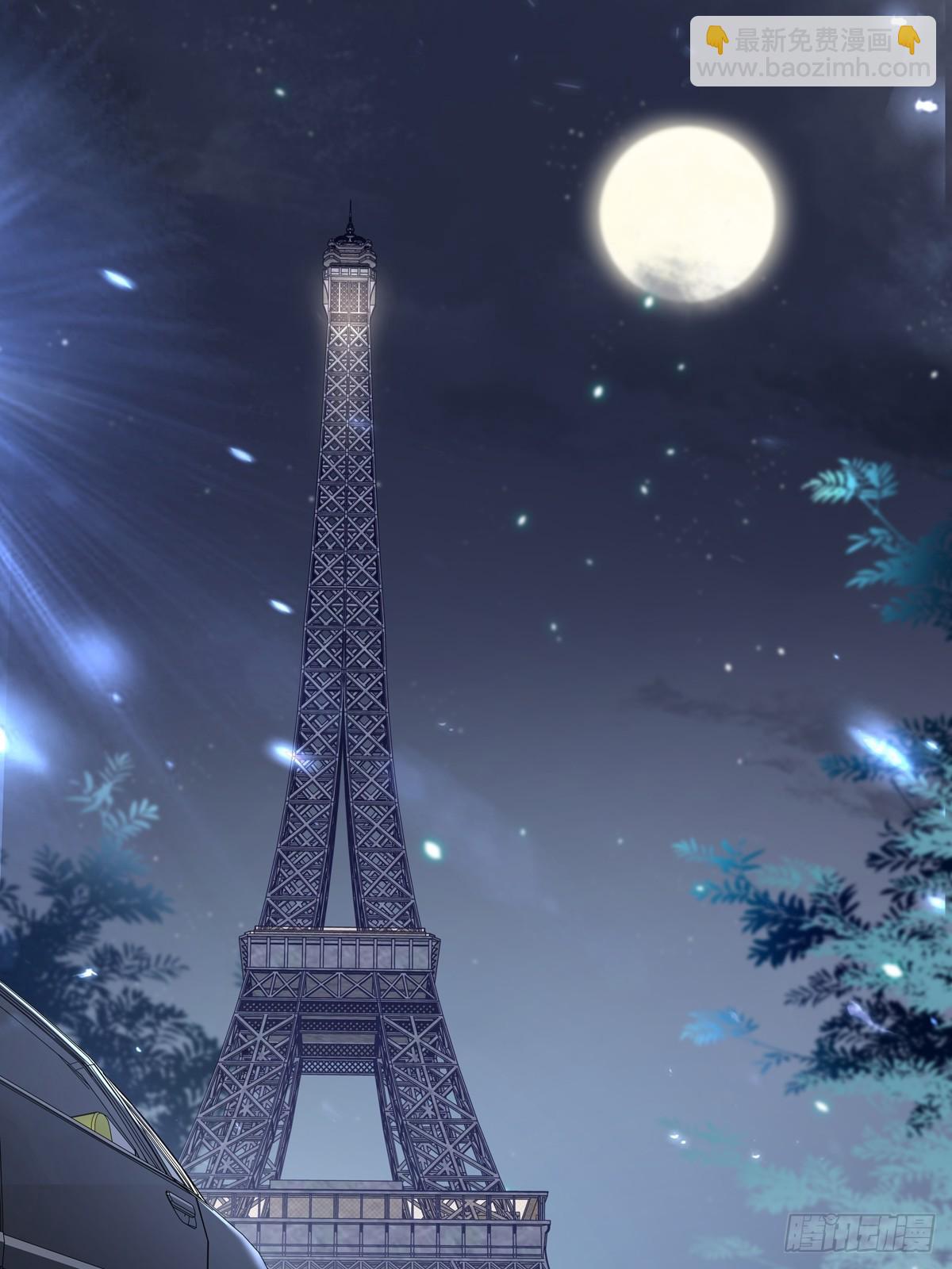 溫柔又狂暴的他們 - 085  帶你去看煙花 - 3