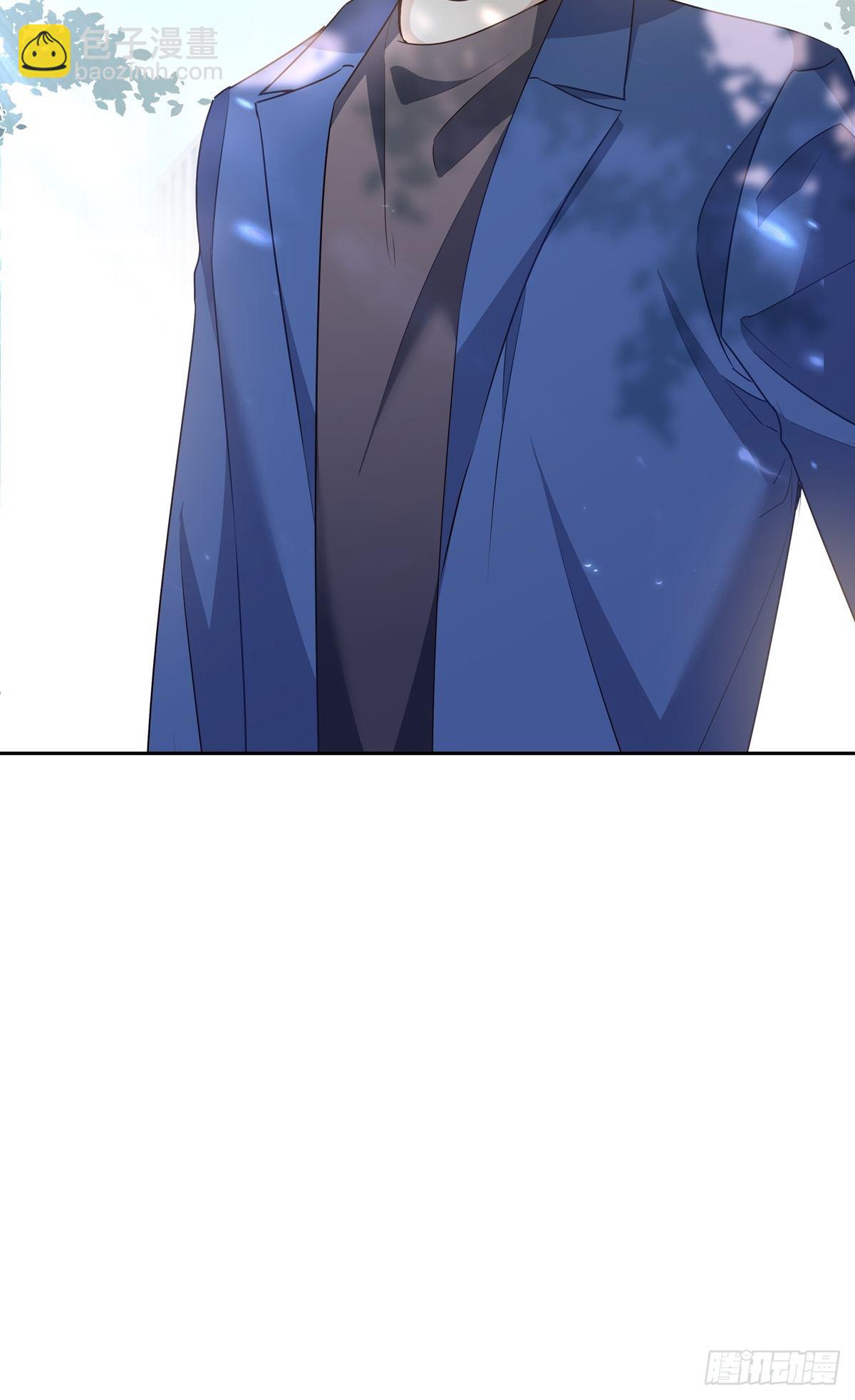 溫柔又狂暴的他們 - 088 毀掉雷家 - 3