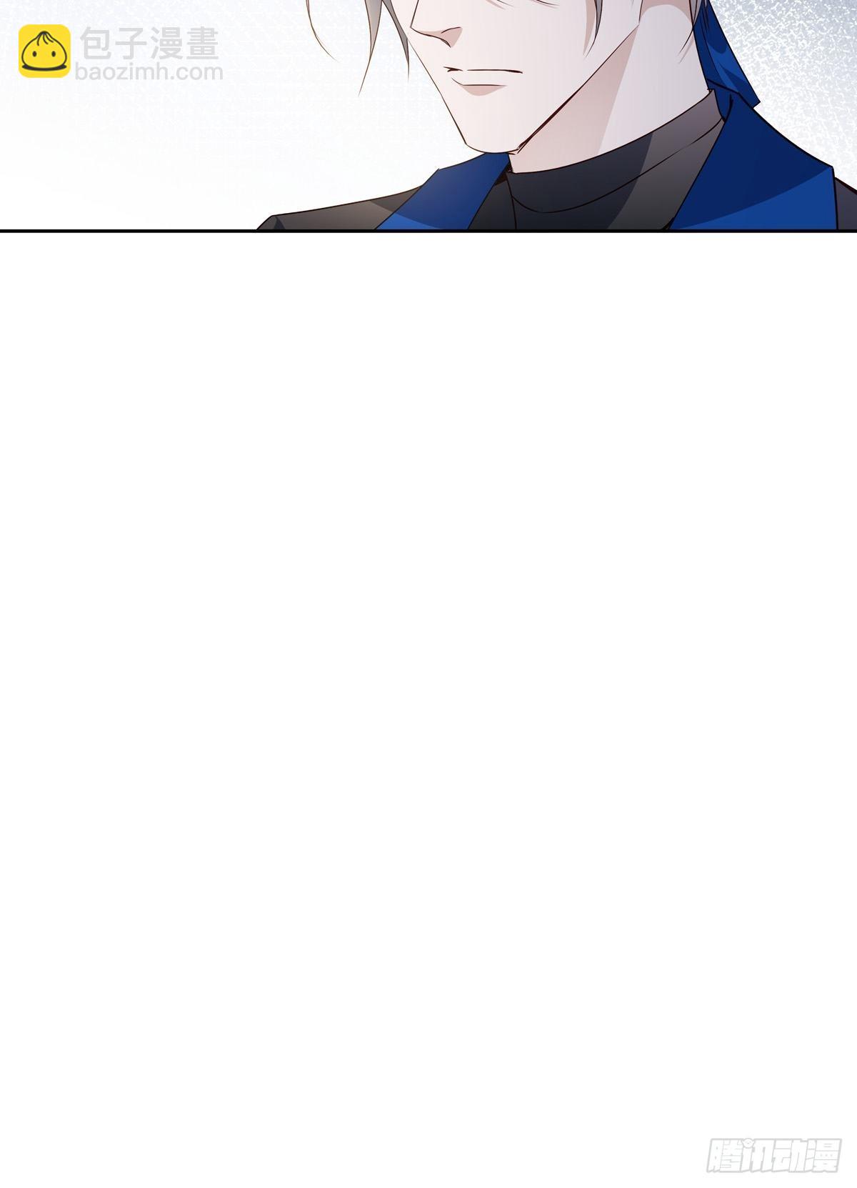 溫柔又狂暴的他們 - 090  我永遠是你的 - 4