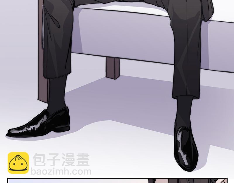 男频男配(1/2)-第2话