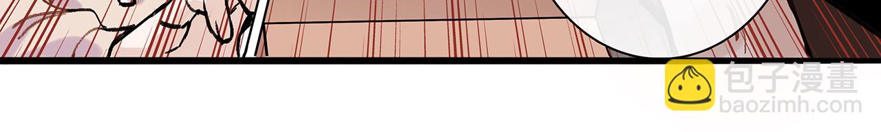 百合篇1：朴小姐大危机！(1/2)-第12话