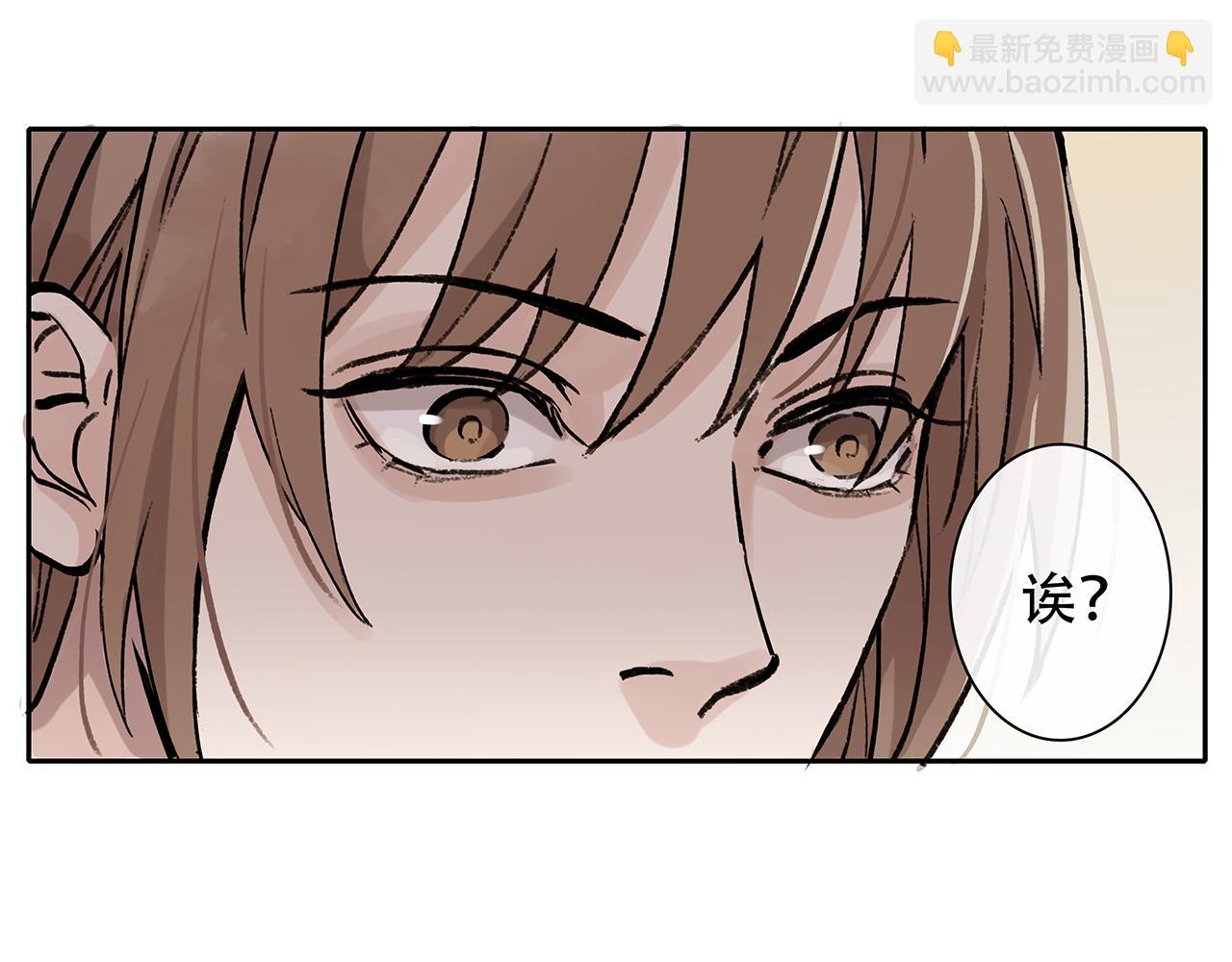 百合篇1：朴小姐大危机！(1/2)-第12话