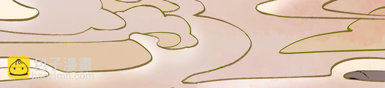 百合篇1：朴小姐大危机！(1/2)-第12话