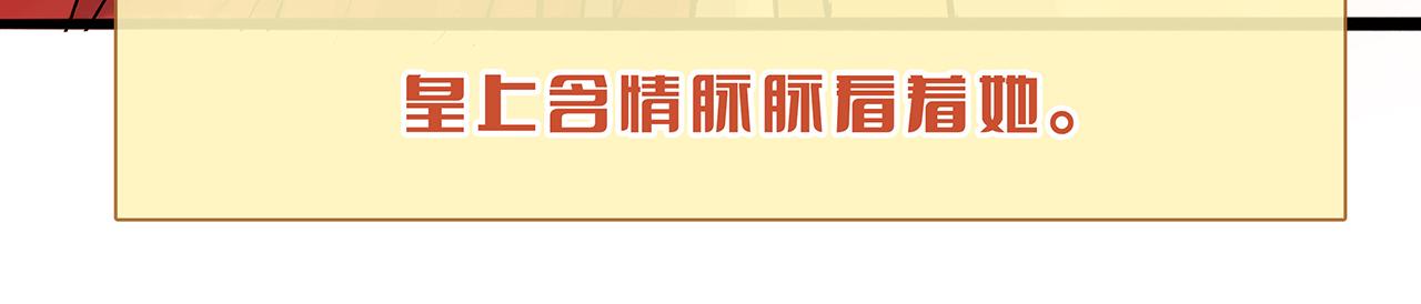 百合篇1：朴小姐大危机！(1/2)-第12话