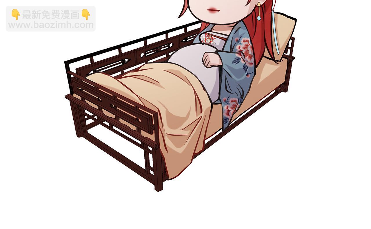 百合篇3：我的皇后。(1/2)-第14话