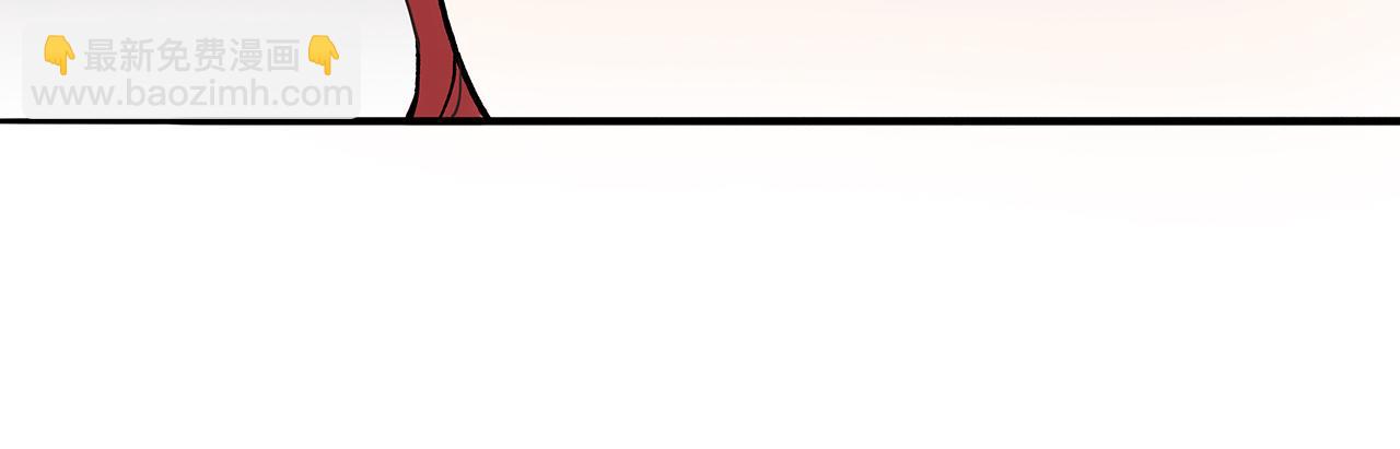 百合篇3：我的皇后。(1/2)-第14话