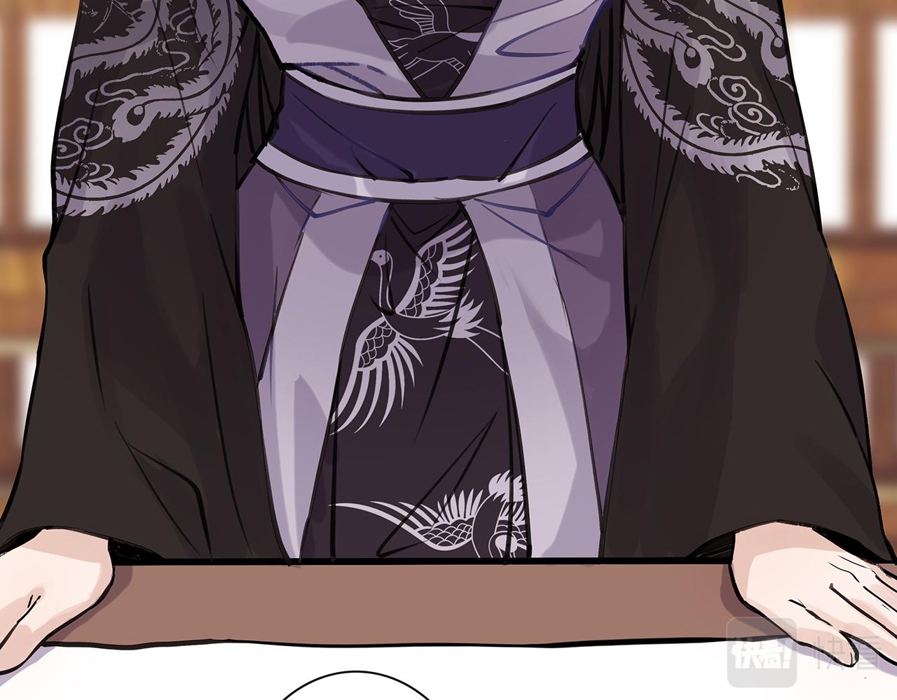 百合篇3：我的皇后。(1/2)-第14话