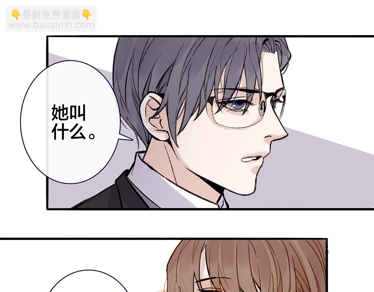 希贞篇2：出圈神文？(1/3)-第16话