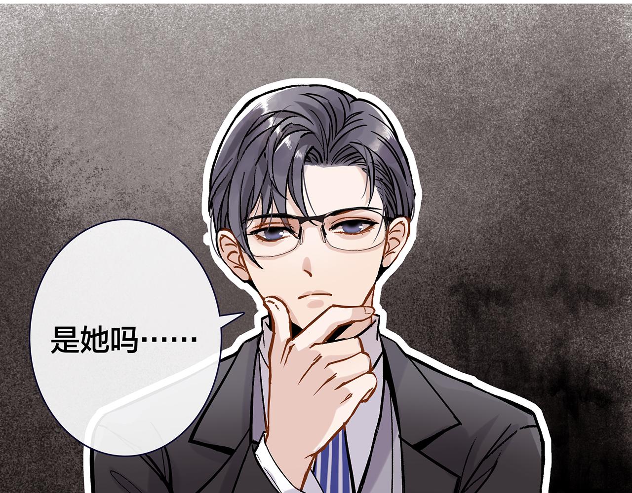 希贞篇2：出圈神文？(1/3)-第16话