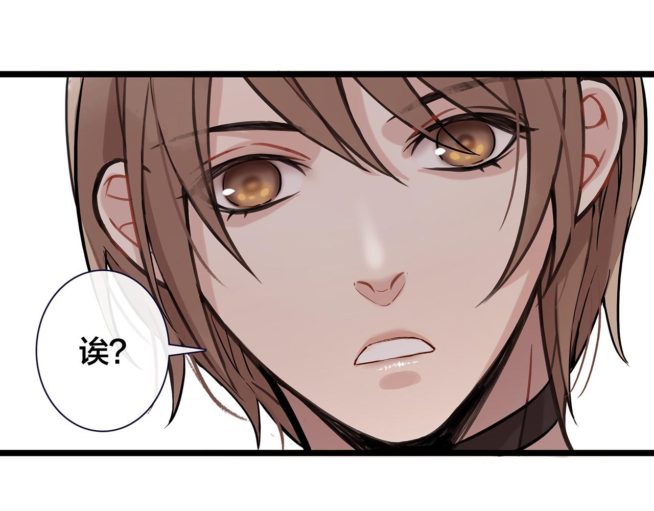 希贞篇2：出圈神文？(1/3)-第16话