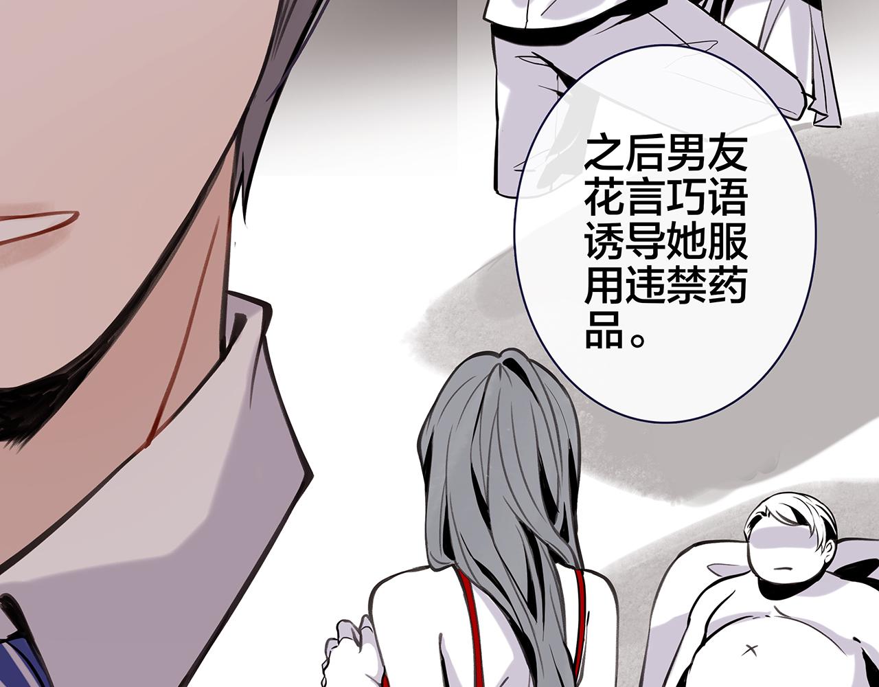 希贞篇2：出圈神文？(1/3)-第16话