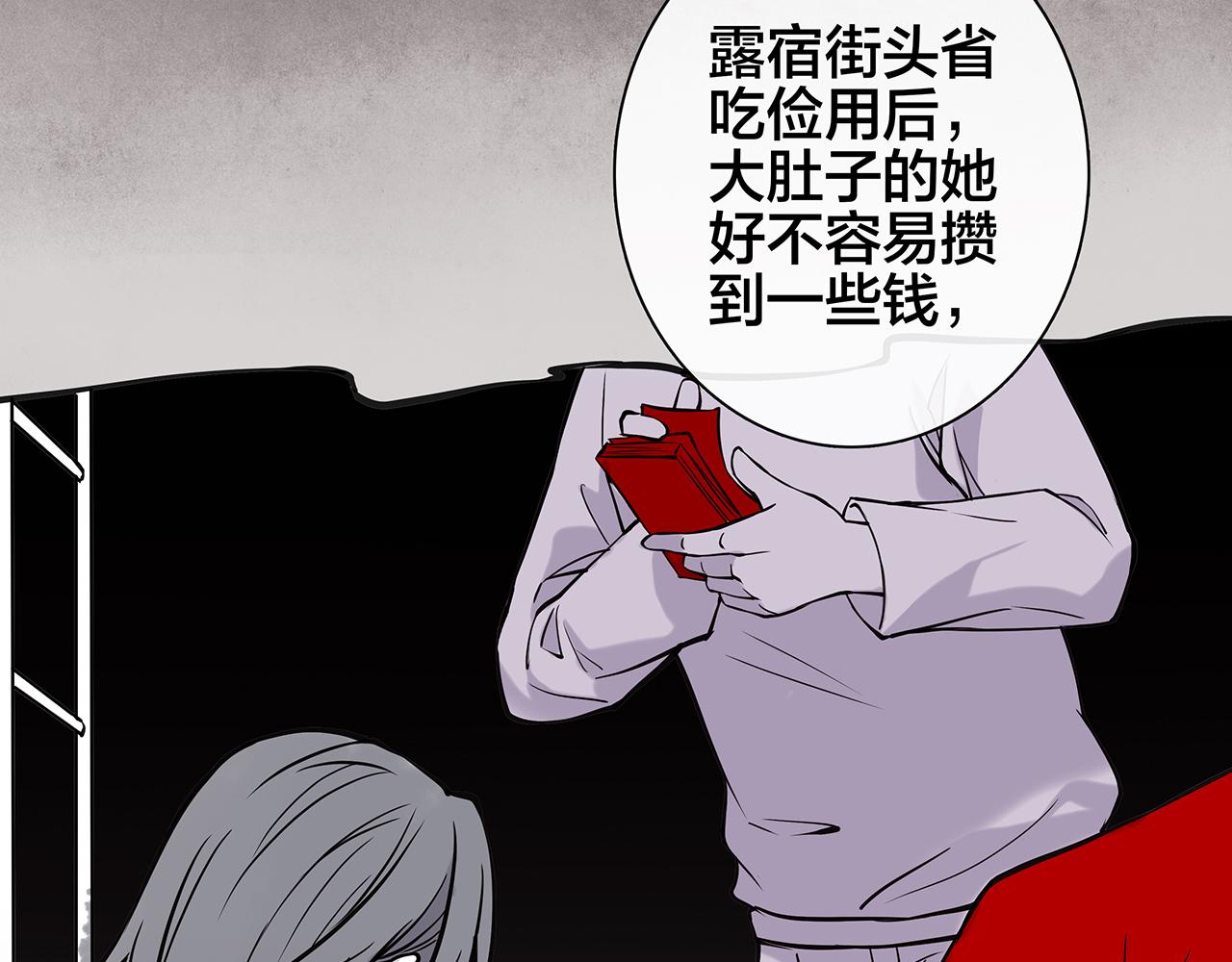 希贞篇2：出圈神文？(1/3)-第16话