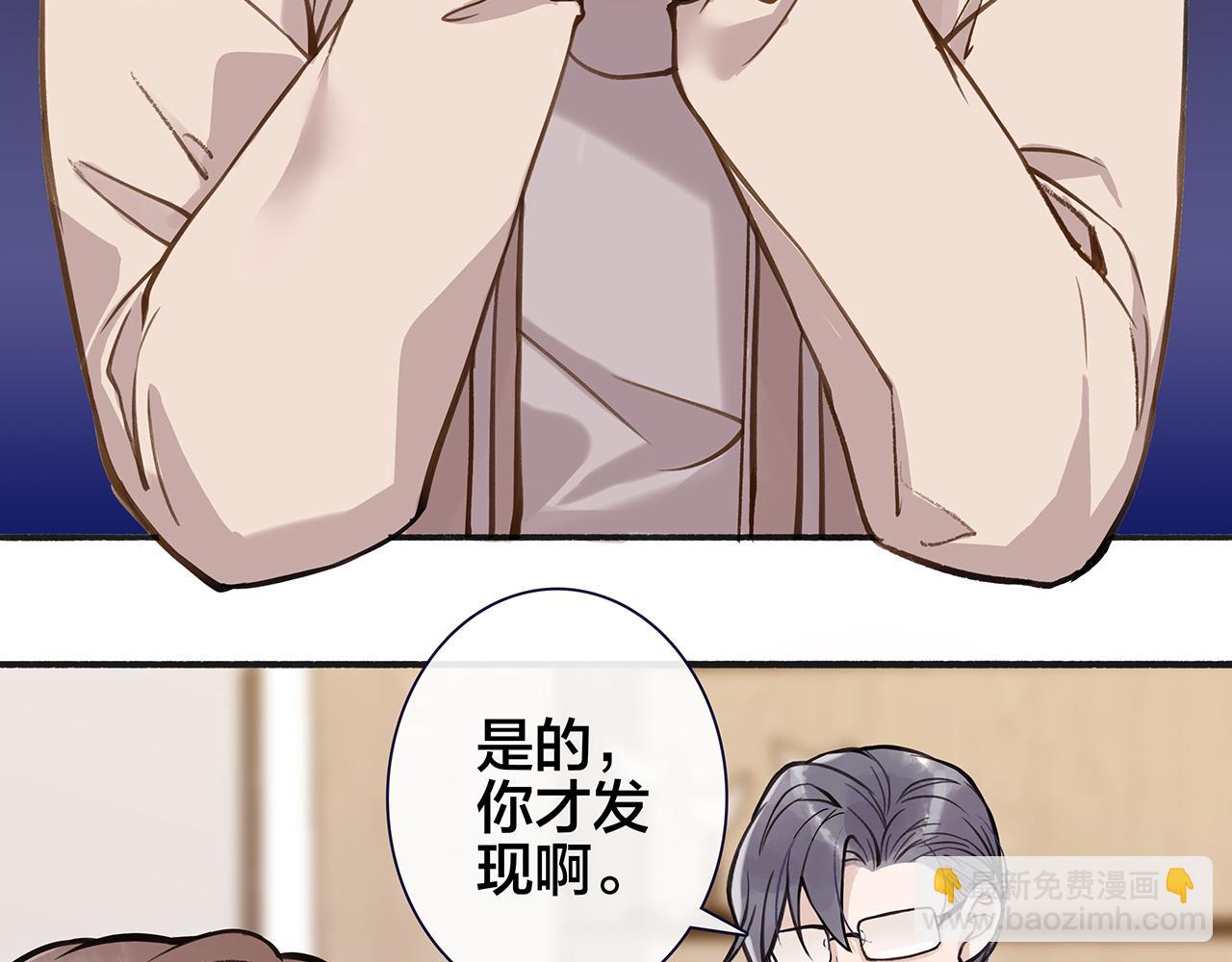 希贞篇2：出圈神文？(1/3)-第16话