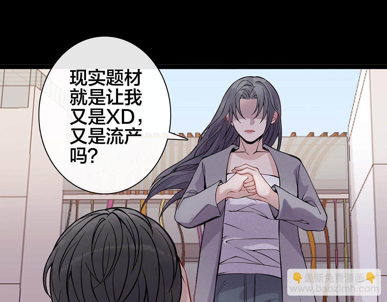 希贞篇4：她的无奈17