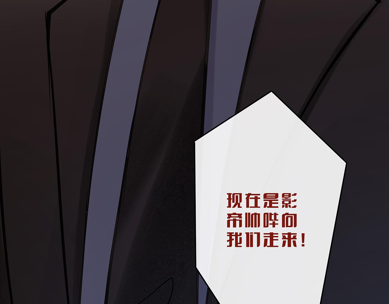 废话篇2：重点描写！(1/3)-第20话