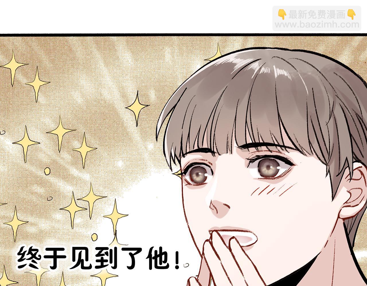 废话篇2：重点描写！(1/3)-第20话