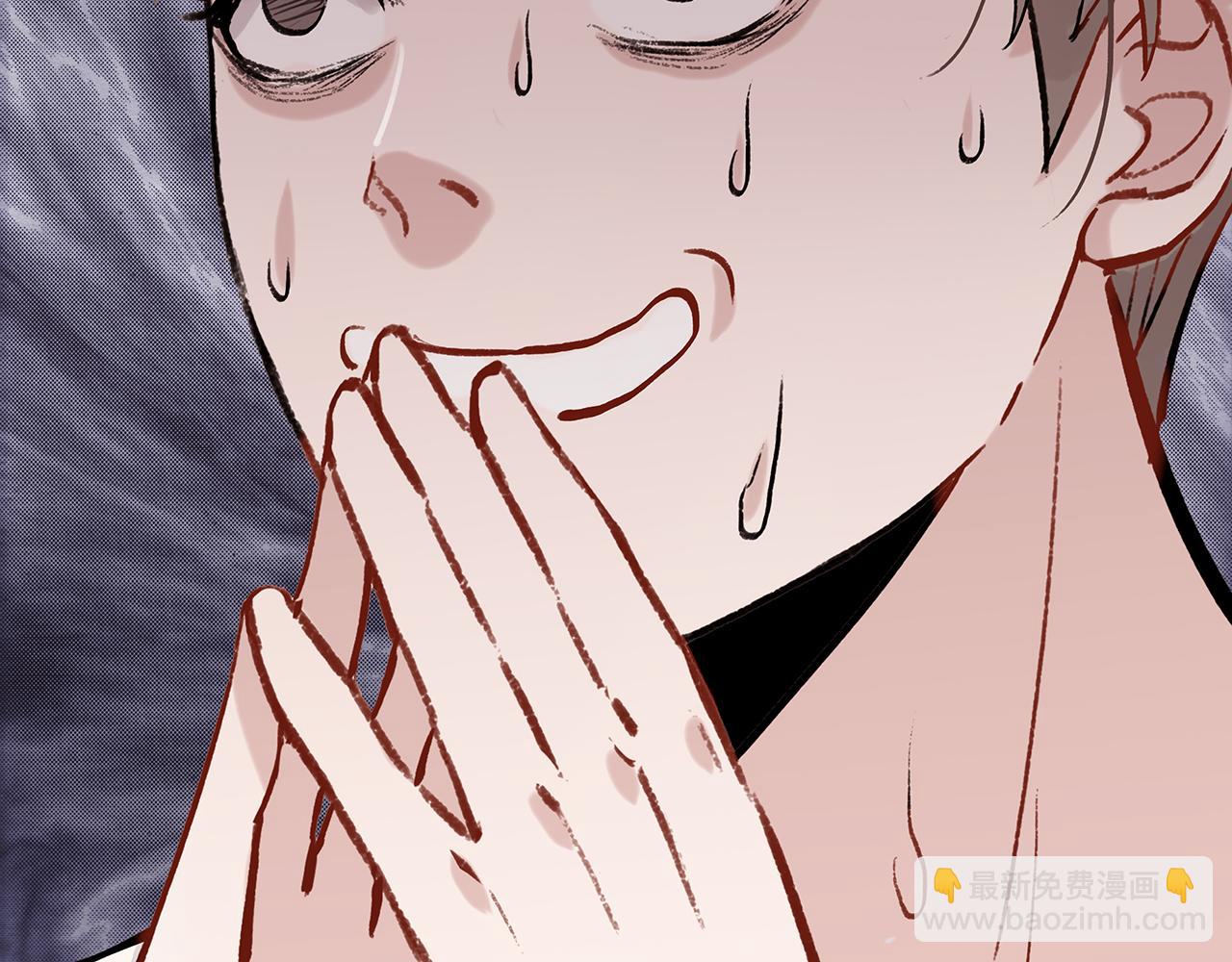 废话篇2：重点描写！(1/3)-第20话