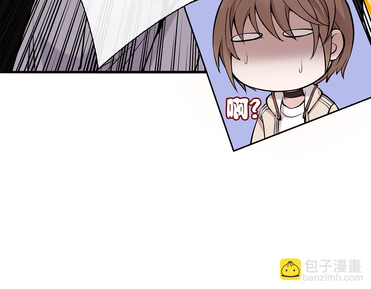 废话篇2：重点描写！(1/3)-第20话