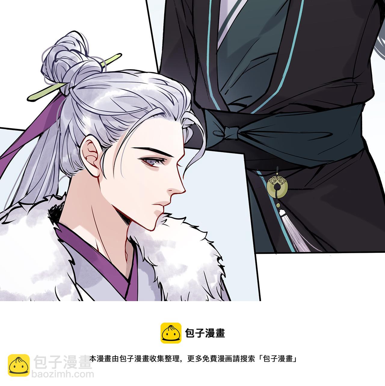 废话篇2：重点描写！(1/3)-第20话