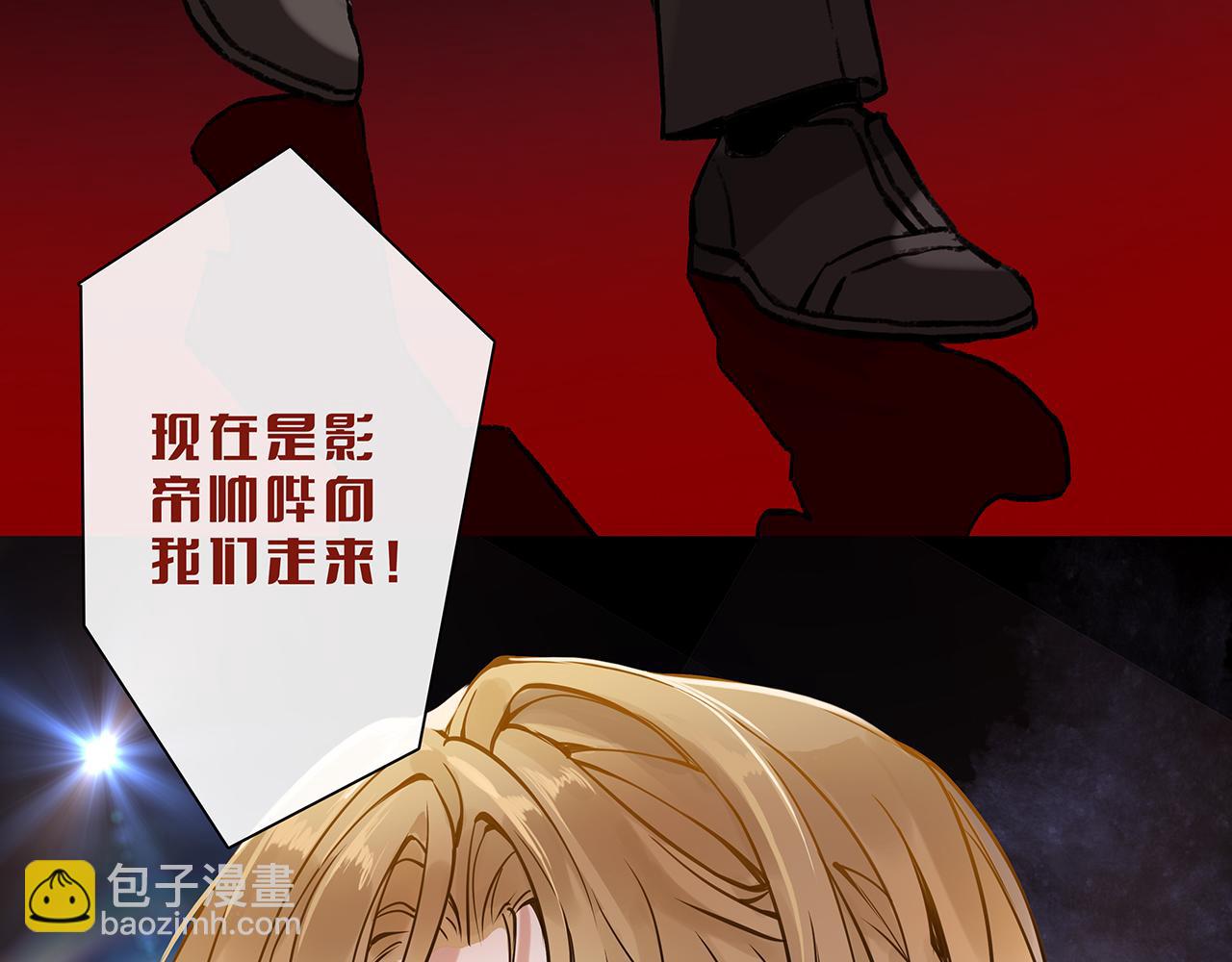 废话篇2：重点描写！(1/3)-第20话