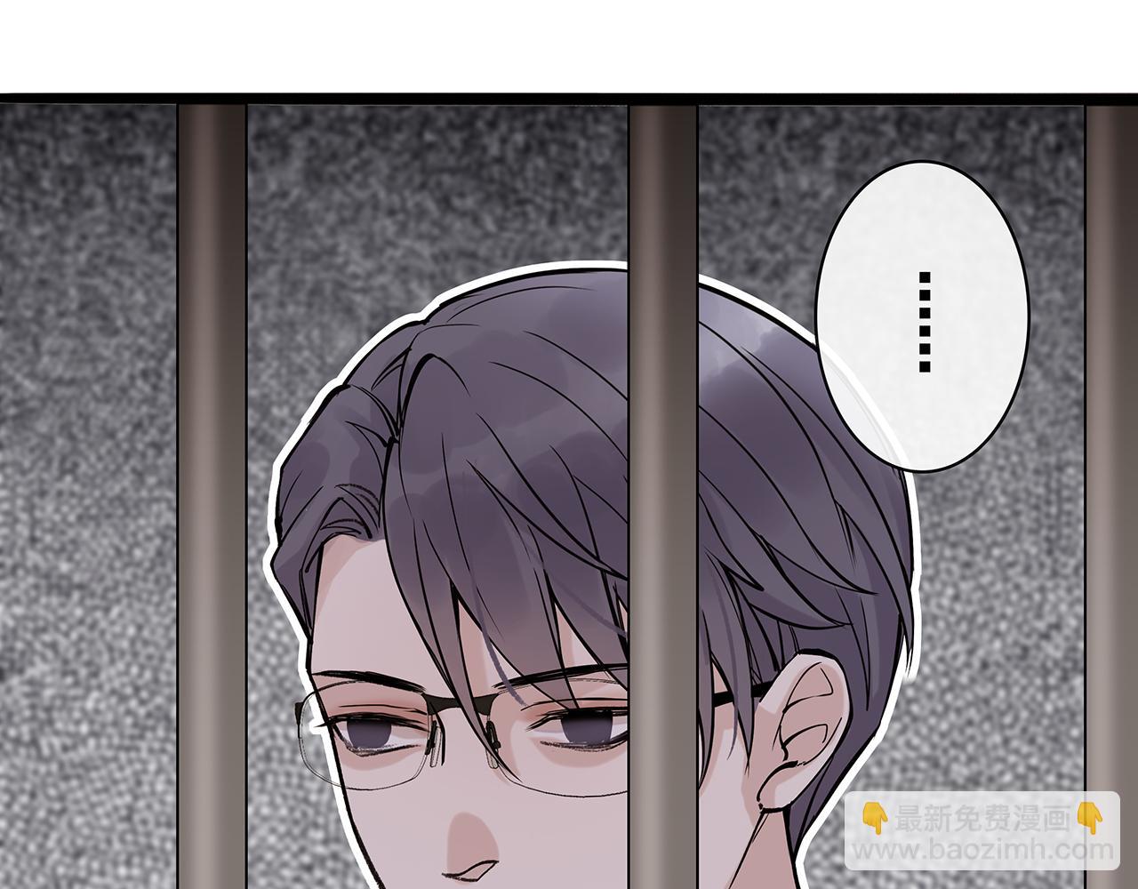 同人篇1：同人区来了~(1/3)-第22话