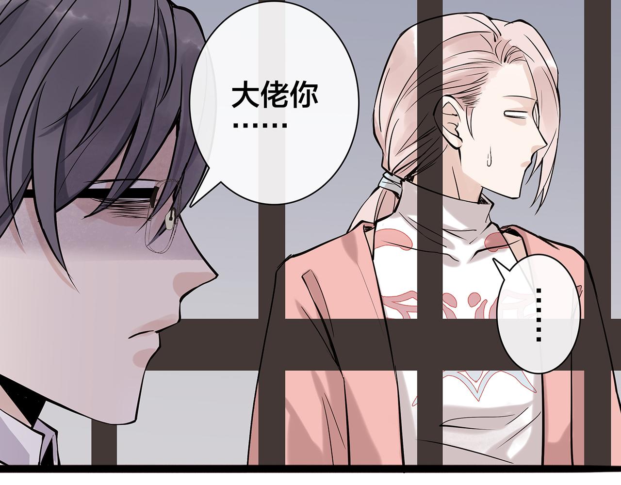 同人篇1：同人区来了~(1/3)-第22话