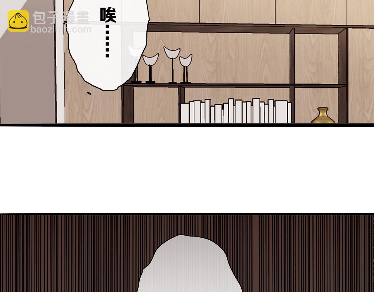 同人篇1：同人区来了~(1/3)-第22话