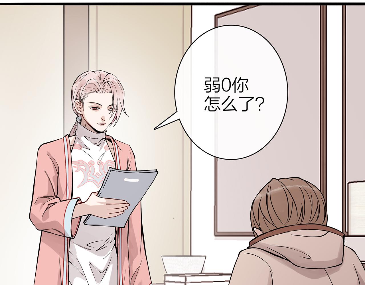 同人篇1：同人区来了~(1/3)-第22话