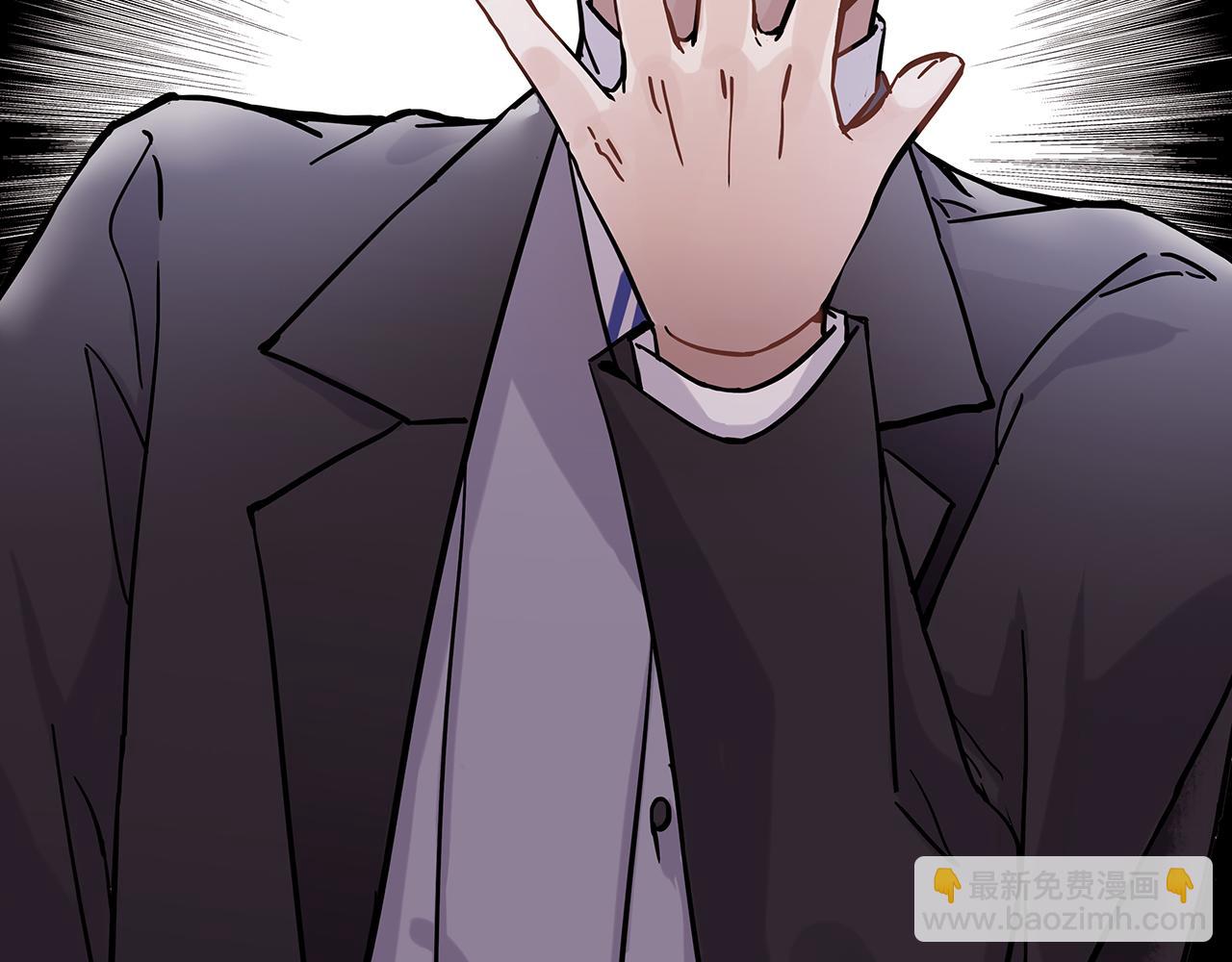 同人篇3：熟人相遇(1/2)-第24话