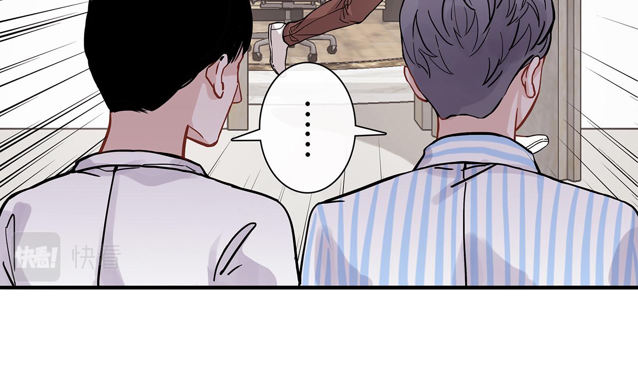 同人篇3：熟人相遇(1/2)-第24话