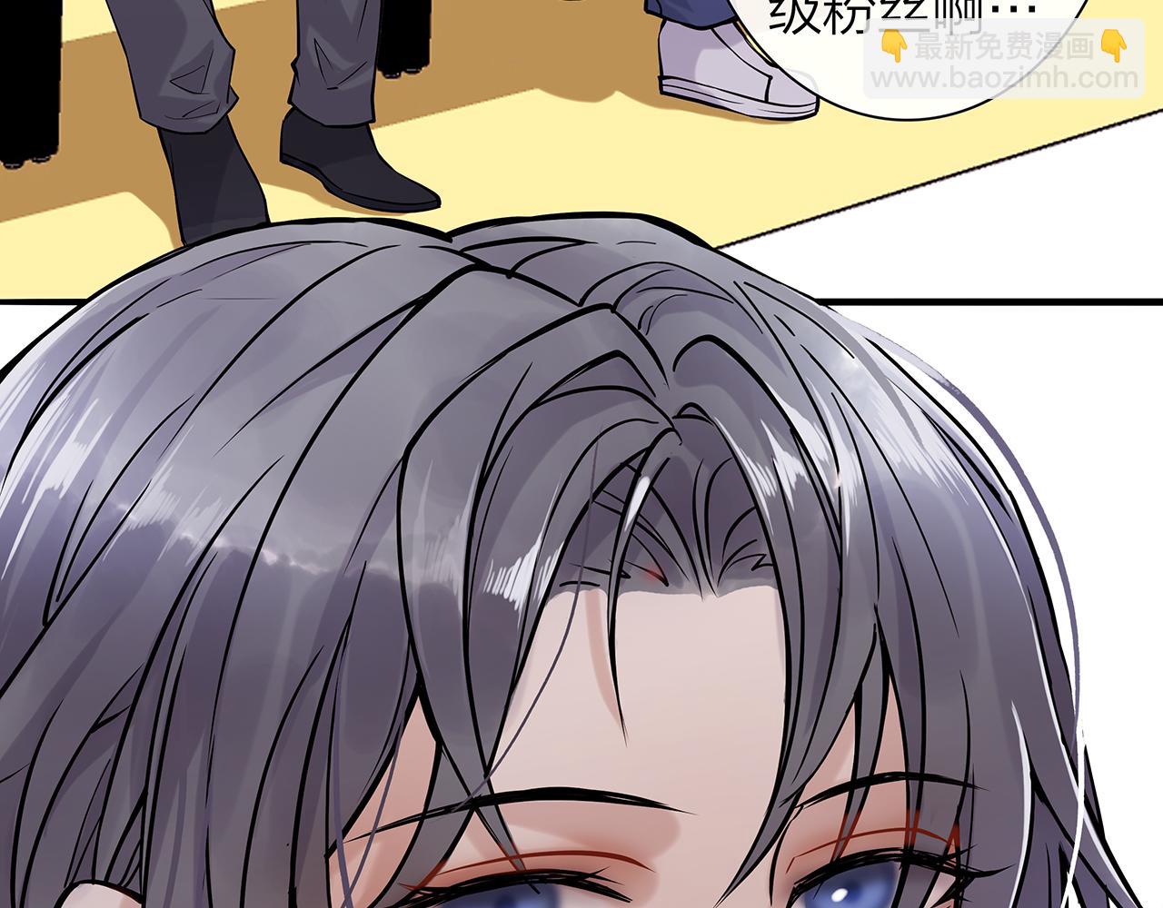 同人篇3：熟人相遇(1/2)-第24话