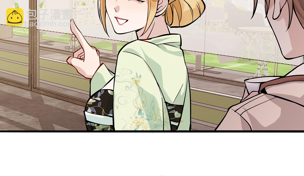 同人篇3：熟人相遇(1/2)-第24话