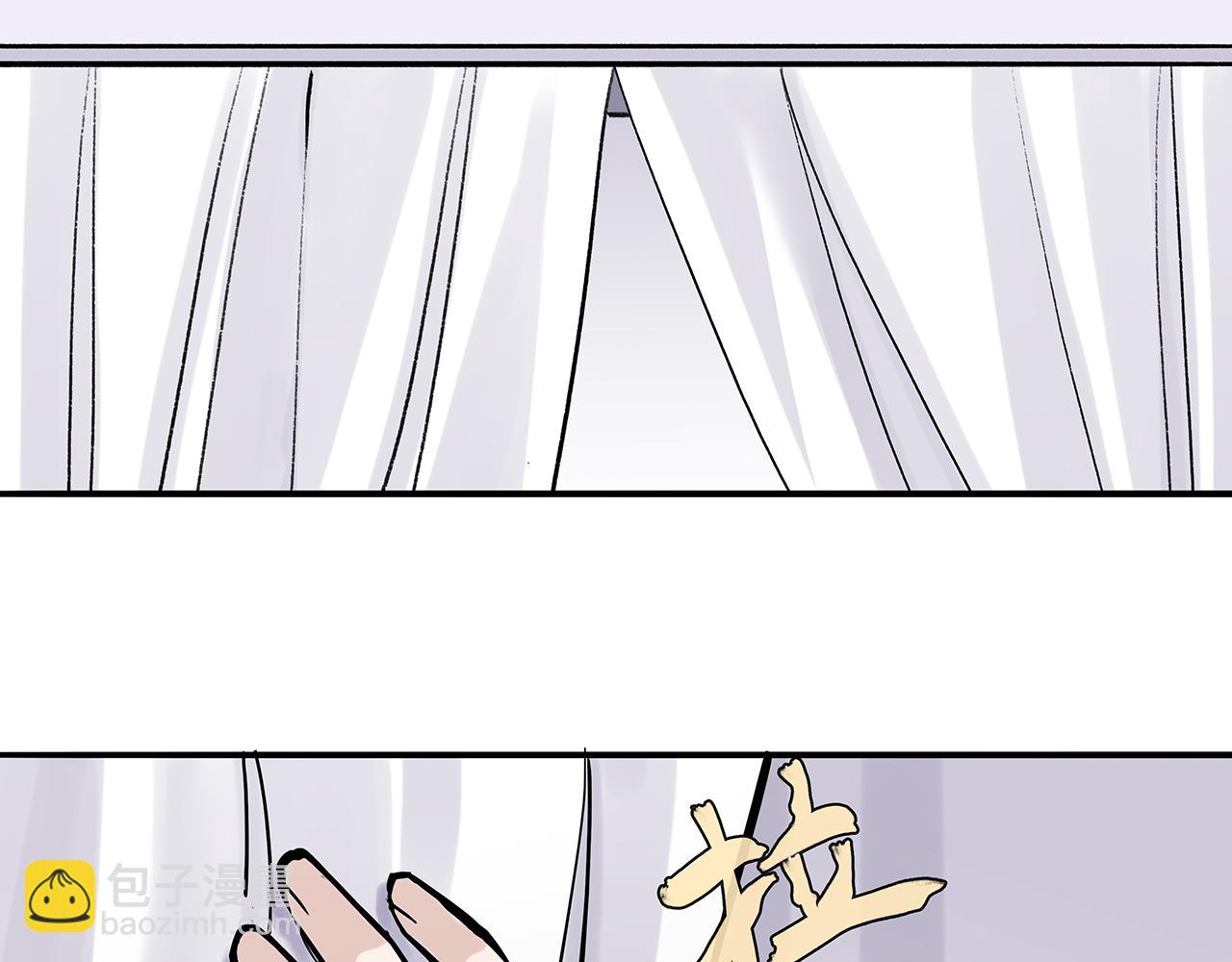 同人篇3：熟人相遇(1/2)-第24话