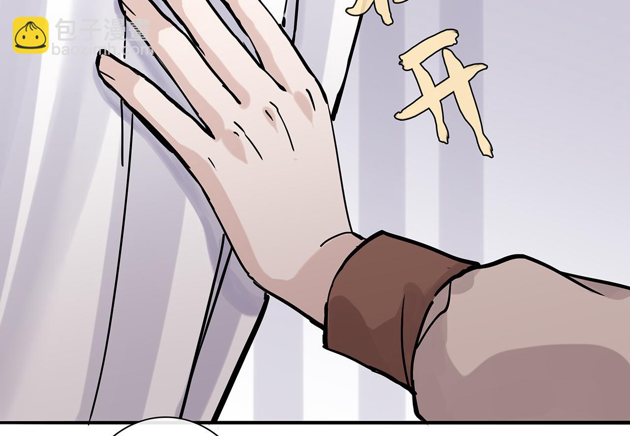 同人篇3：熟人相遇(1/2)-第24话