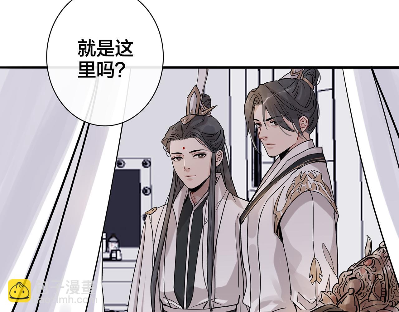 同人篇3：熟人相遇(1/2)-第24话