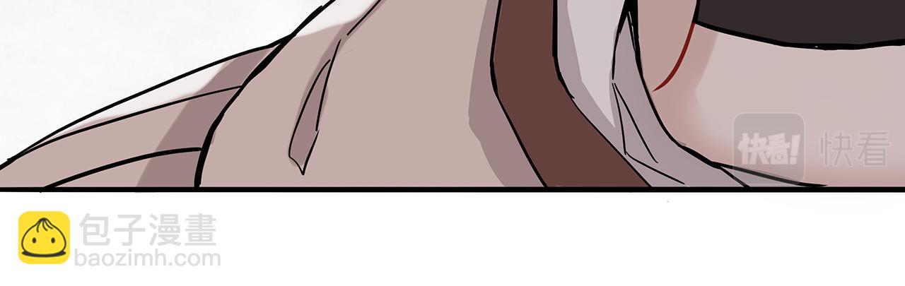 同人篇3：熟人相遇(1/2)-第24话