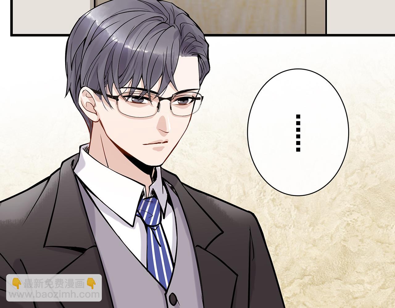 同人篇3：熟人相遇(1/2)-第24话