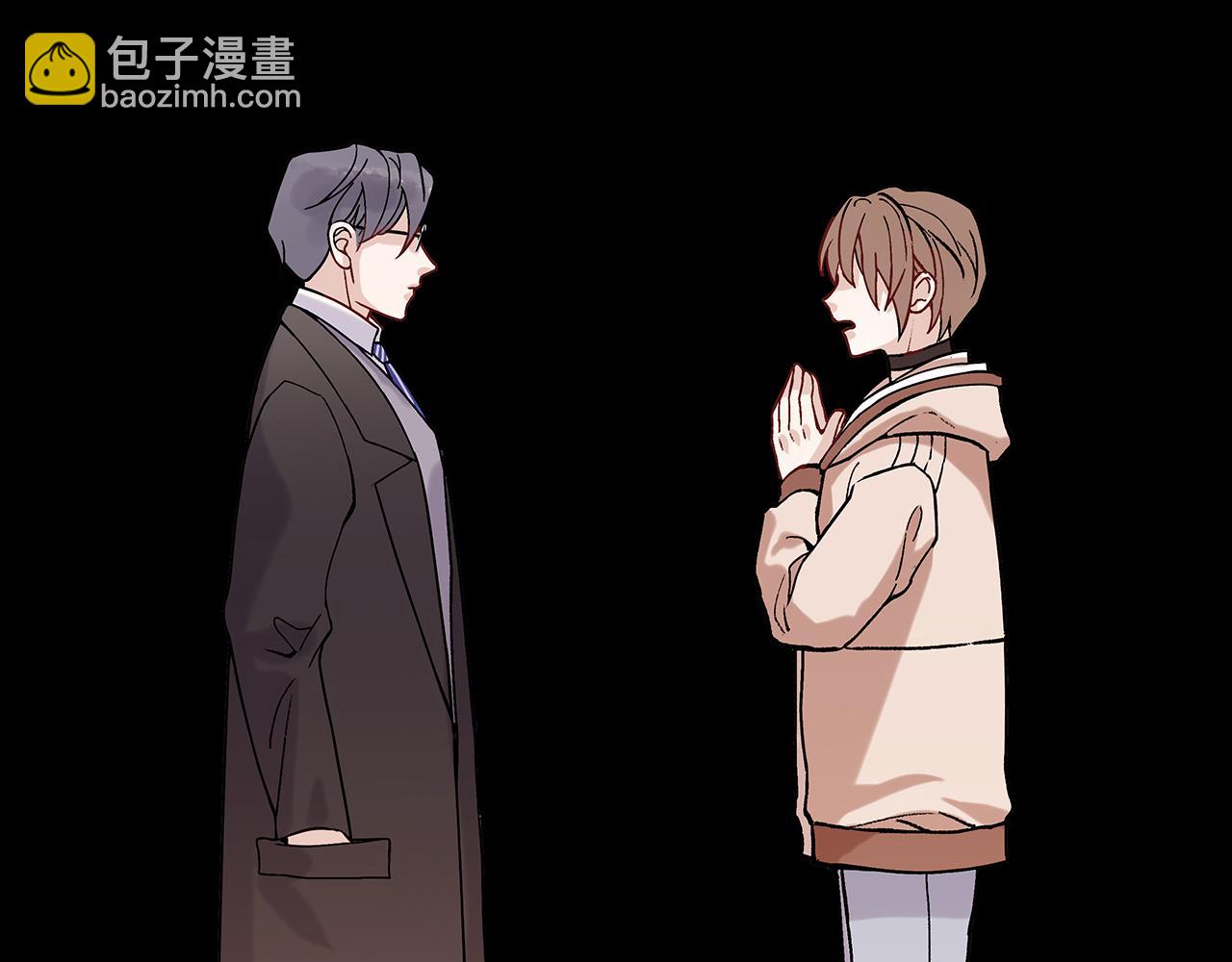 ooc篇1：不一样的开始(1/2)-第26话