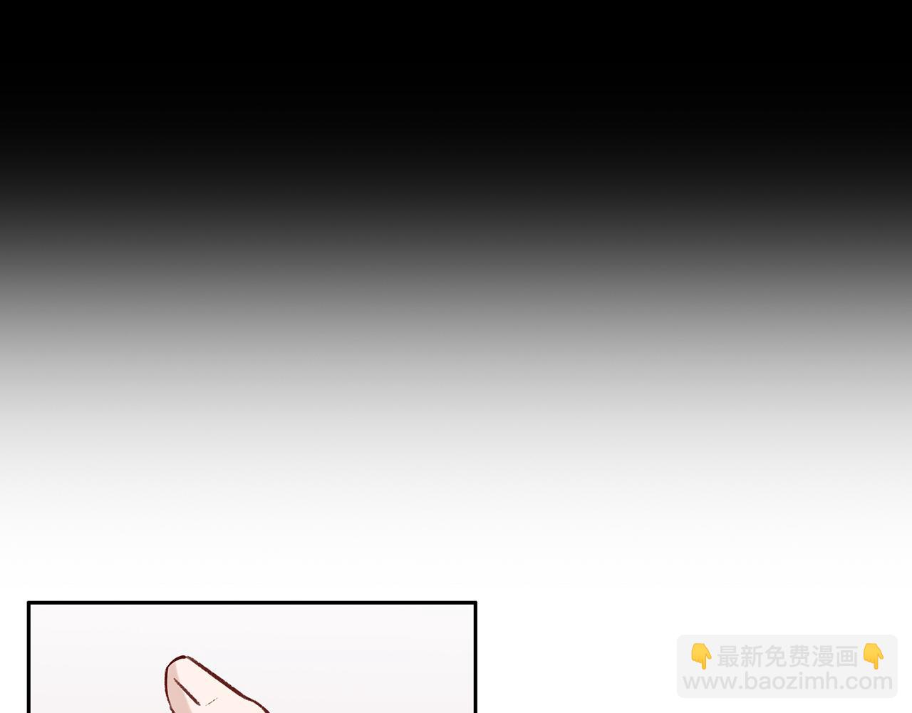 ooc篇1：不一样的开始(1/2)-第26话