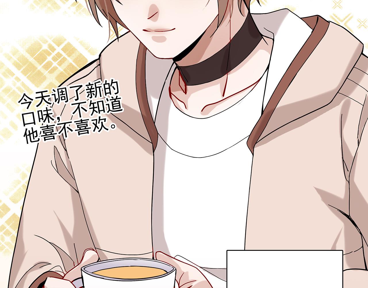 ooc篇1：不一样的开始(1/2)-第26话