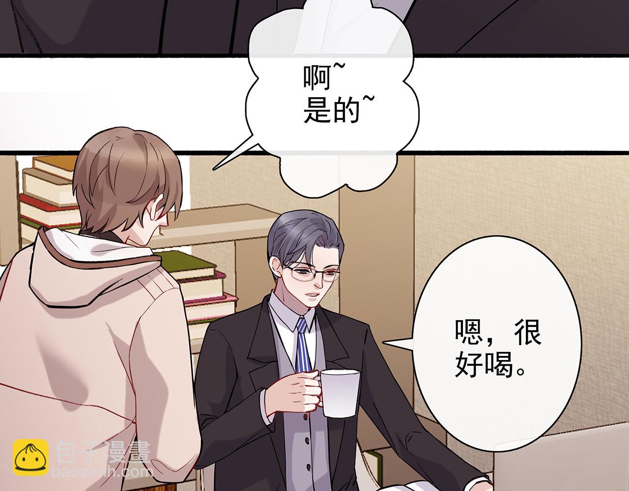 ooc篇1：不一样的开始(1/2)-第26话