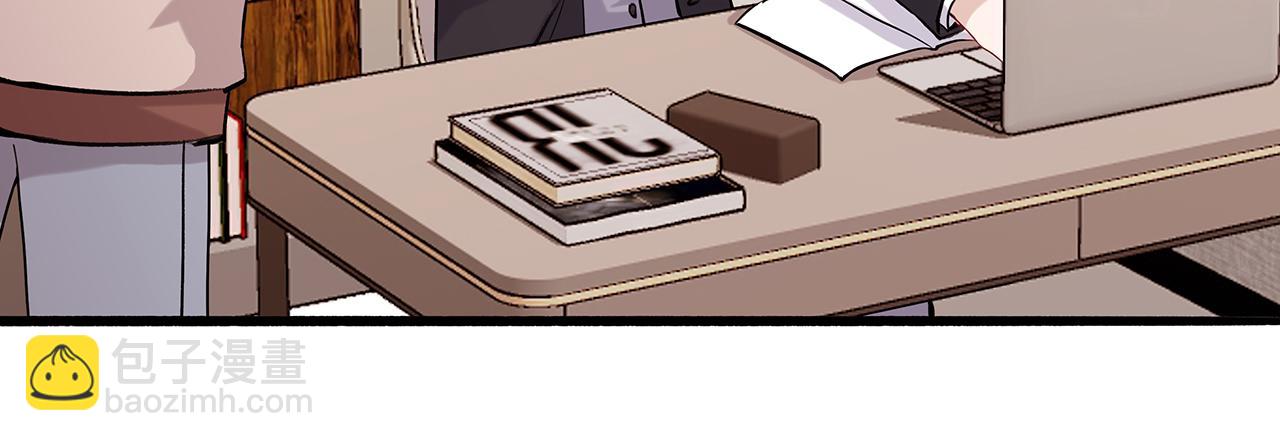 ooc篇1：不一样的开始(1/2)-第26话