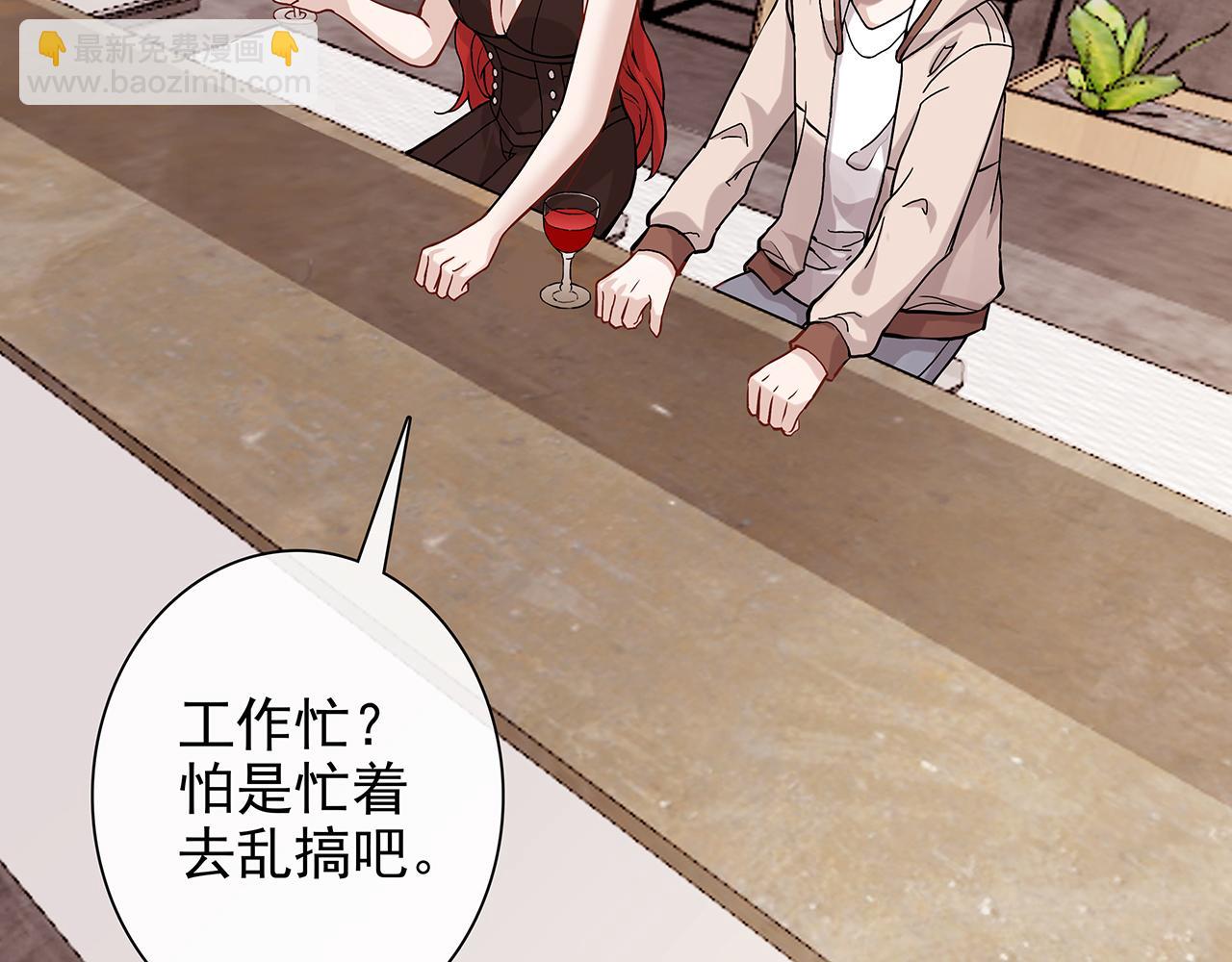 ooc篇1：不一样的开始(1/2)-第26话