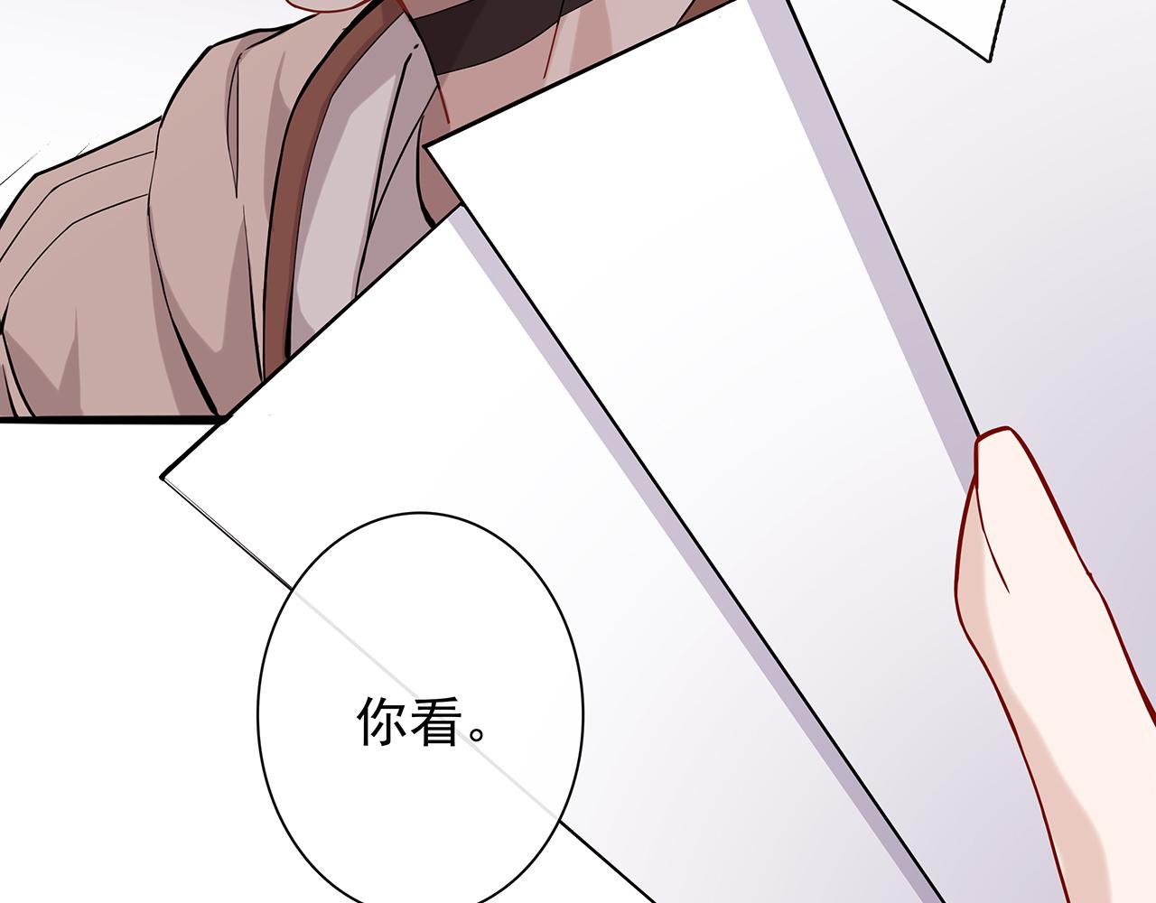 ooc篇1：不一样的开始(1/2)-第26话