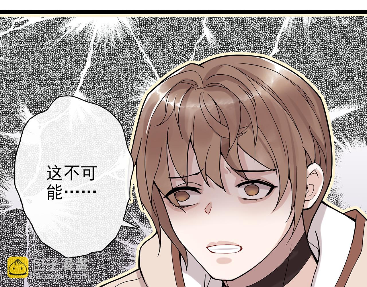 ooc篇1：不一样的开始(1/2)-第26话