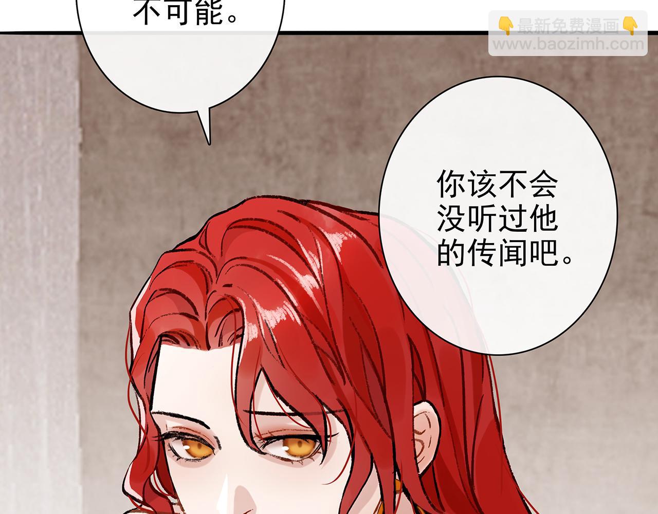 ooc篇1：不一样的开始(1/2)-第26话