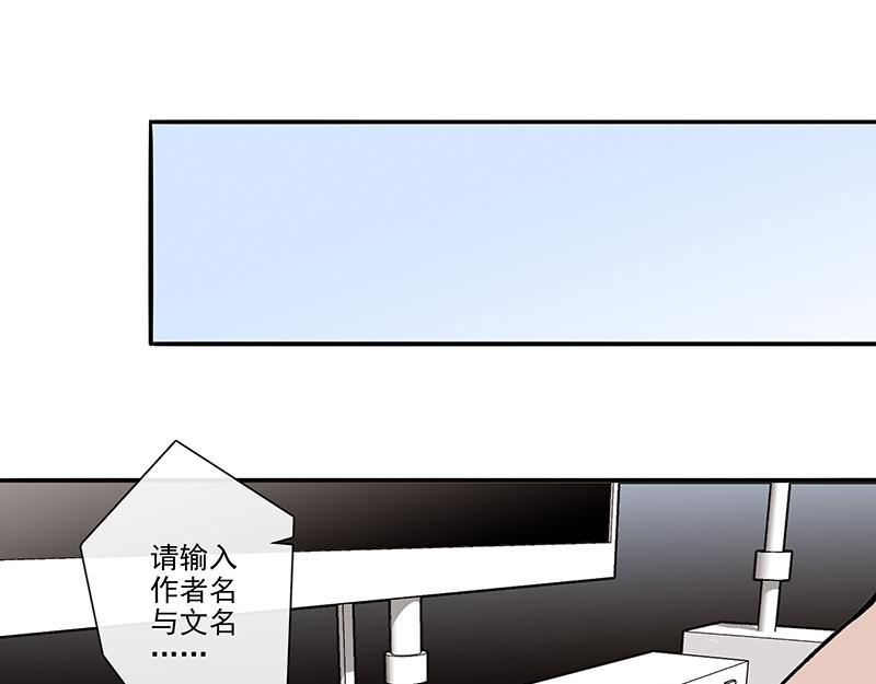 女频男配(1/2)-第4话