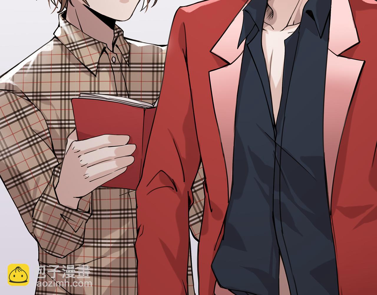 新篇2：变成帅哥了？(1/2)-第6话