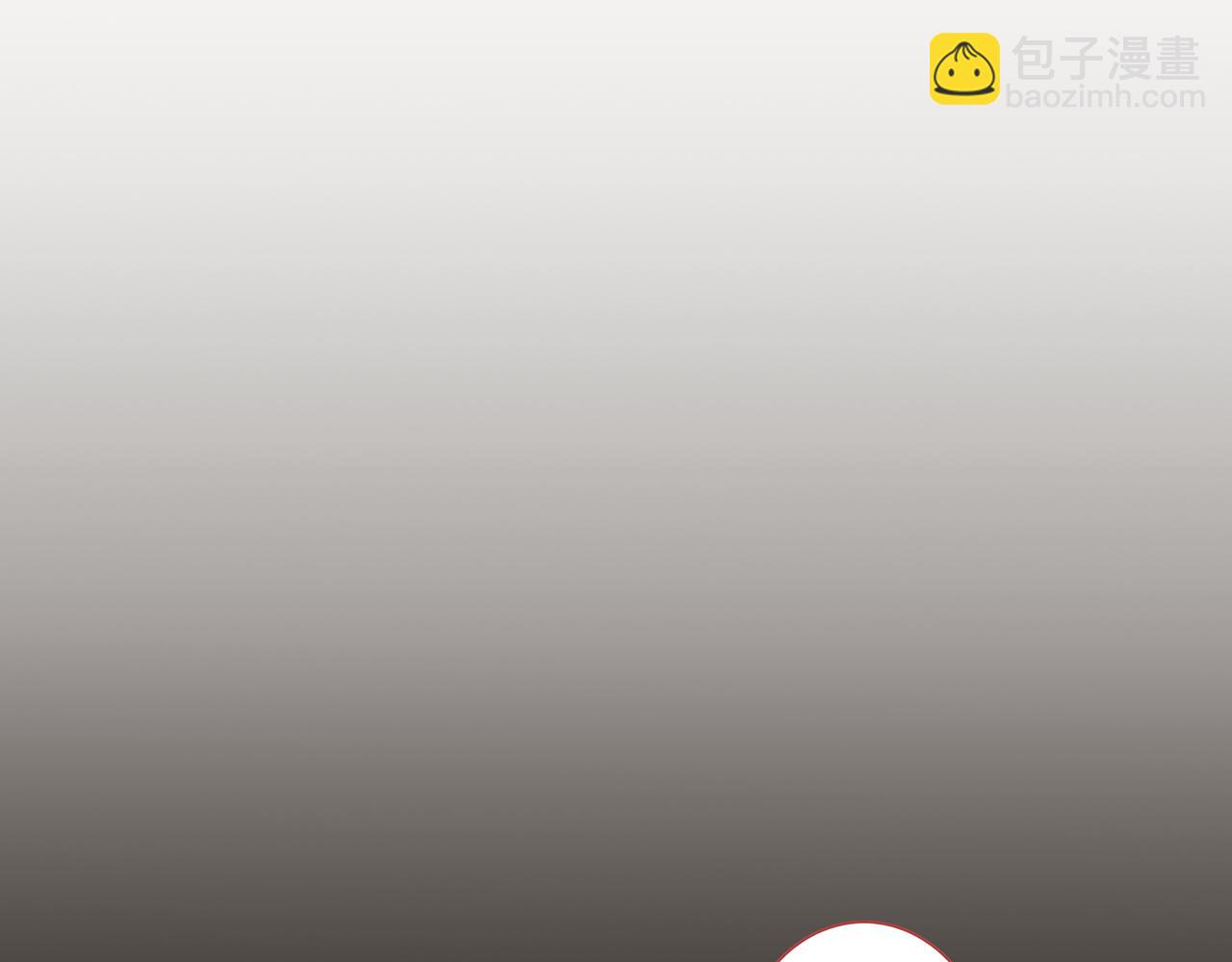 新篇2：变成帅哥了？(1/2)-第6话